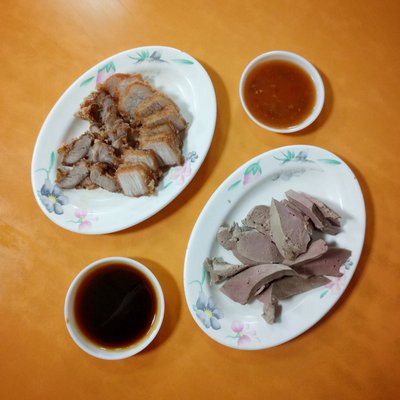 Mai Mien Yen Tsai by null