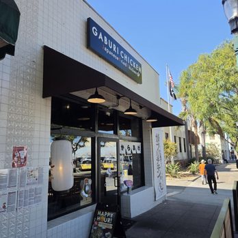 Gaburi Chicken - Outside. - Izakaya Near Me - Torrance, California Gaburi Chicken - Outside. - Izakaya Near Me - Torrance, California