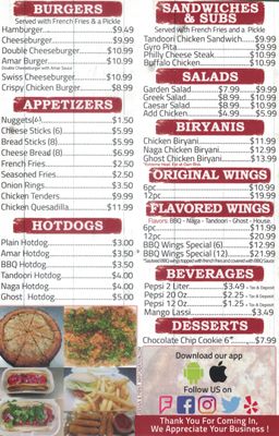Amar Pizza by null