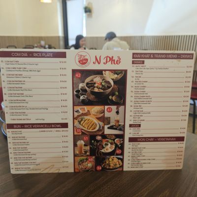 Menu photo 2 N Pho San Jose, CA Menu photo 2 N Pho San Jose, CA