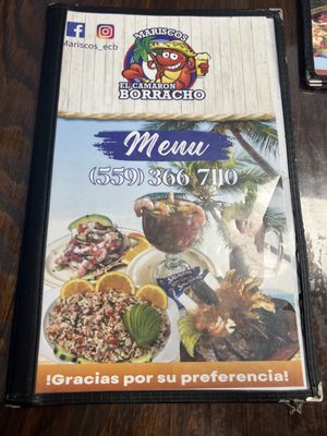 Menu photo 8 Mariscos El Camaron Borracho Tulare, CA Menu photo 8 Mariscos El Camaron Borracho Tulare, CA
