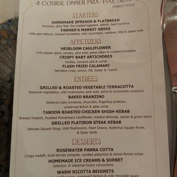 Barbounia - Greek Near Me - New York, New York Barbounia - Greek Near Me - New York, New York