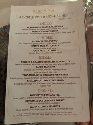 Menu photo 1 Barbounia New York, NY Menu photo 1 Barbounia New York, NY