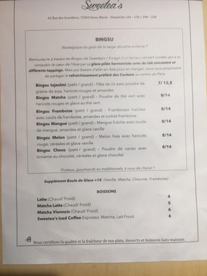 Menu photo 1 Sweetea's Paris, 75