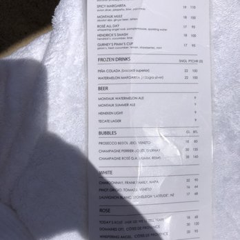 The Beach Club - Resorts Near Me - Montauk, New York The Beach Club - Resorts Near Me - Montauk, New York