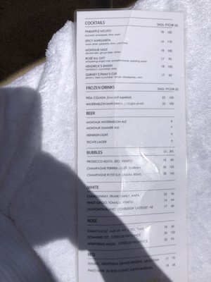 Menu photo 2 The Beach Club Montauk, NY Menu photo 2 The Beach Club Montauk, NY