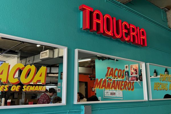 OneTaco Taquería @ Frost Tower by null