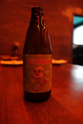 Momo Sushi Shack by null