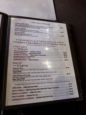 Menu photo 1 Las Margaritas Jackson Heights, NY Menu photo 1 Las Margaritas Jackson Heights, NY