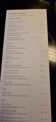 Menu photo 2 Tare Austin, TX Menu photo 2 Tare Austin, TX
