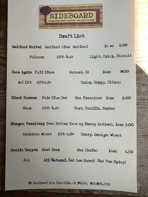 Menu photo 6 Sideboard - Danville Danville, CA