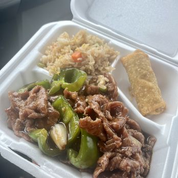 Wok N Roll - Pepper Beef (D21) - Chinese Near Me - Harrisburg, Illinois Wok N Roll - Pepper Beef (D21) - Chinese Near Me - Harrisburg, Illinois