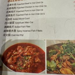 Menu Menu