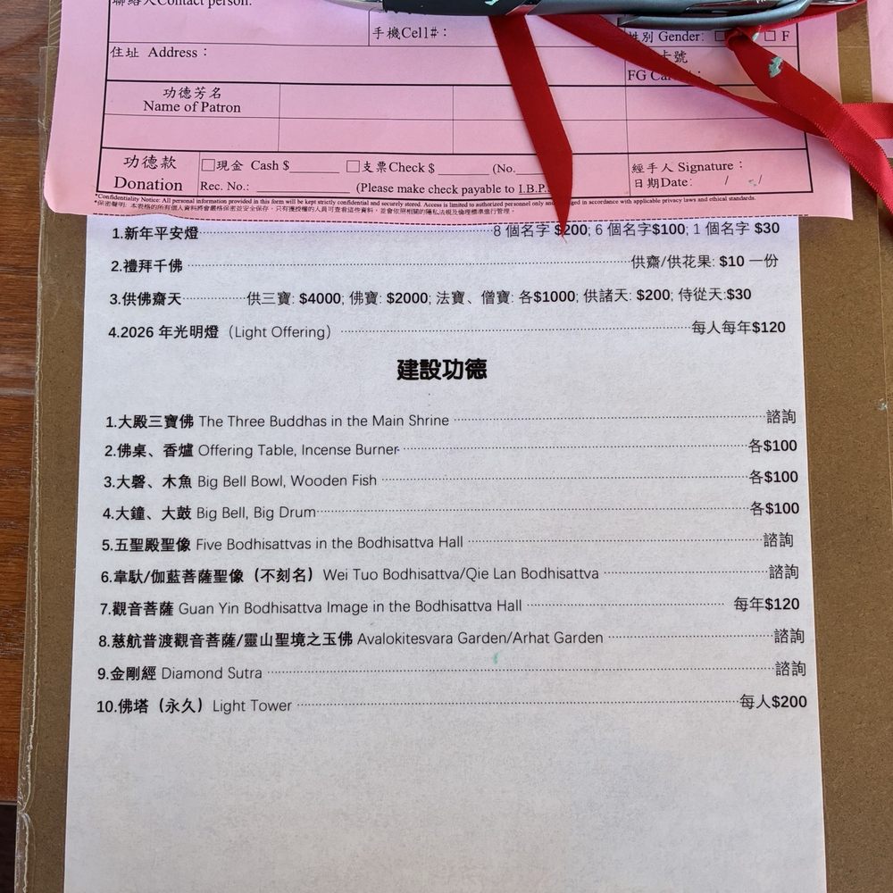 Hsi Lai Temple - Offering to purchase (Feb 2026) - Buddhist Temples Near Me - Hacienda Heights, California