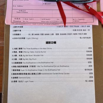 Hsi Lai Temple - Offering to purchase (Feb 2026) - Buddhist Temples Near Me - Hacienda Heights, California