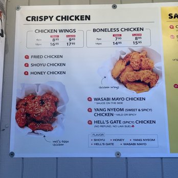 Soul Chicken - Menu - Chicken Wings Near Me - Honolulu, Hawaii