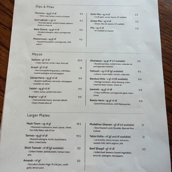 Imad’s Syrian Kitchen - Food menu - Sept 2026 - Syrian Near Me - London, XGL