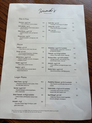 Menu photo 3 Imad’s Syrian Kitchen London, XGL