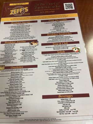 Zeff's Coney Island in Eastern Market by null