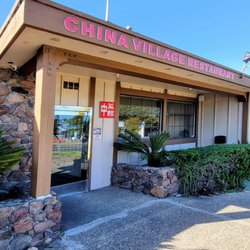China Village - Entrance