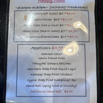 Okan Diner - Happy Hour Menu as of 10/9/23 - Japanese Near Me - San Diego, California Okan Diner - Happy Hour Menu as of 10/9/23 - Japanese Near Me - San Diego, California