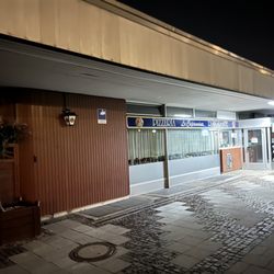 La Capannina - Main entrance