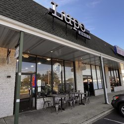 Lupo Pizzeria