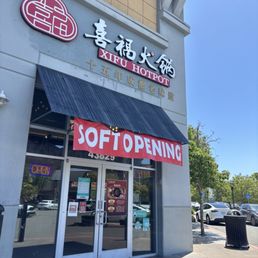 Exterior outside entrance of Xifu Hotpot - Fremont, California Exterior outside entrance of Xifu Hotpot - Fremont, California