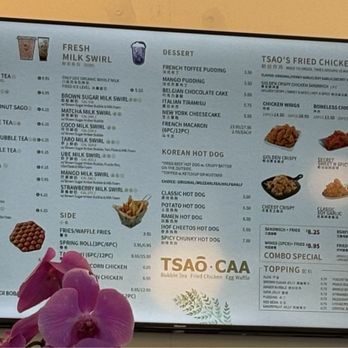 Tsaocaa - Menu - Bubble Tea Near Me - Huntersville, North Carolina