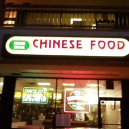 King Wok King Wok