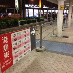 紅磡海底隧道收費廣場
