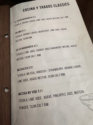 Menu photo 1 El Sazon Cocina & Tragos Minneapolis, MN Menu photo 1 El Sazon Cocina & Tragos Minneapolis, MN