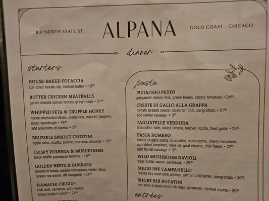 Menu photo 8 Alpana Chicago, IL
