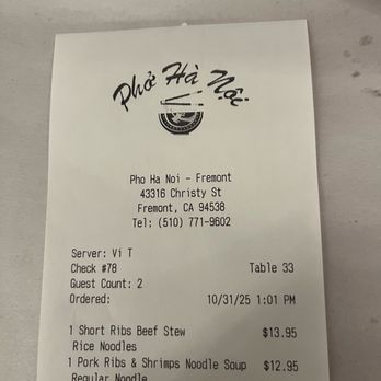 Pho Ha Noi - Vietnamese Near Me - Fremont, California Pho Ha Noi - Vietnamese Near Me - Fremont, California