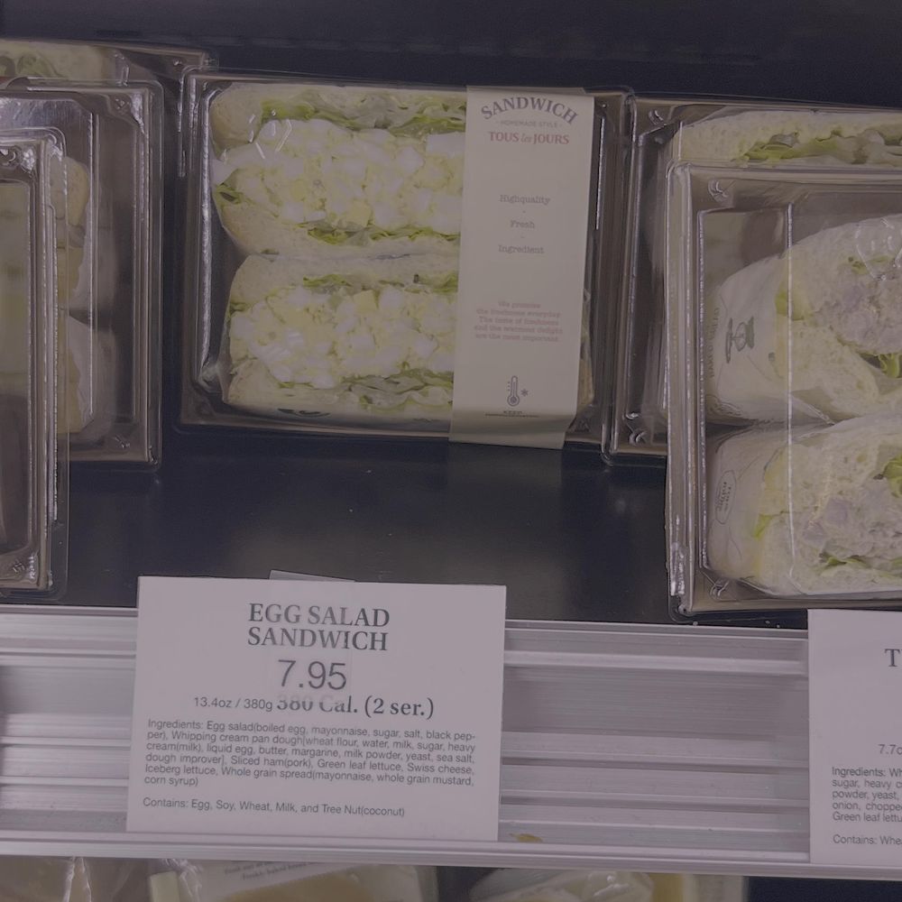 Tous Les Jours - A few sandwiches - Bakeries Near Me - Seattle, Washington Tous Les Jours - A few sandwiches - Bakeries Near Me - Seattle, Washington