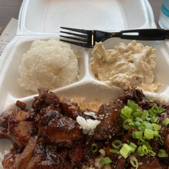 Hawaiian Bros Island Grill - 2 meat chicken plate - Hawaiian Near Me - Rowlett, Texas Hawaiian Bros Island Grill - 2 meat chicken plate - Hawaiian Near Me - Rowlett, Texas