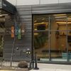 EVEN Hotel New York - Times Square South gift card