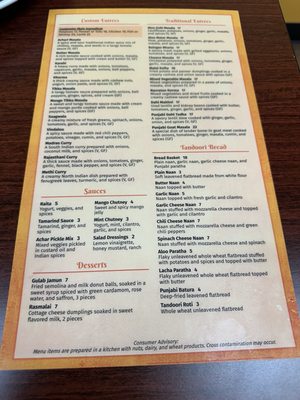 Menu photo 1 Zaiqa Lake Oswego, OR Menu photo 1 Zaiqa Lake Oswego, OR