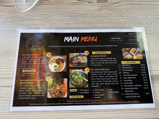Menu photo 1 Vietnow Santa Rosa, CA Menu photo 1 Vietnow Santa Rosa, CA