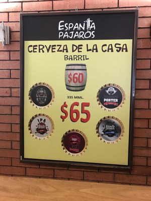 La Barraca Valenciana by null