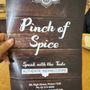 Photo of Plaza India Bistro & Tandoor