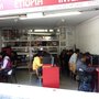 Photo of Centro de copia e impresión Etiopía