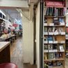 Brooklyn Roasting Company gift card