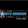 Photo of Eddys Roadside
