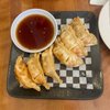 Siam Sushi gift card