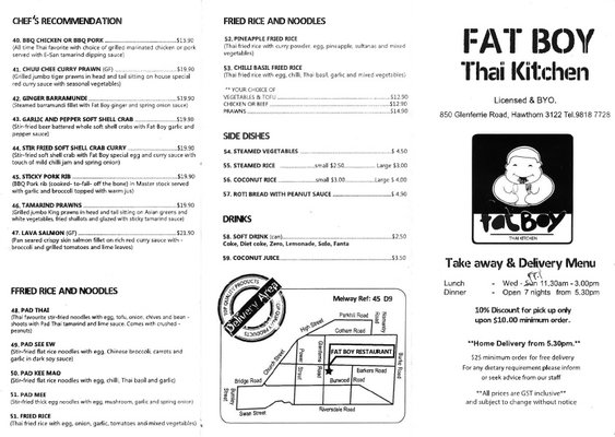 Menu photo 1 Fat Boy Thai Kitchen Hawthorn, VIC