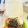 Hawaiian Fresh Seafood Liberty Station gift card