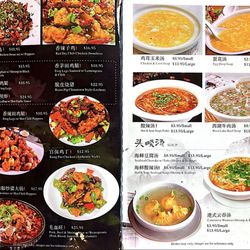 Uncle Yip's Restaurant - Menu 3/30/26