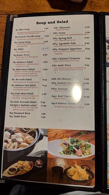 Menu photo 5 Kaikaki Japanese Restaurant Toronto, ON