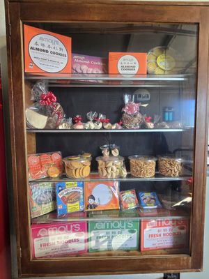 Amay's Bakery & Noodle Co., Inc. by null